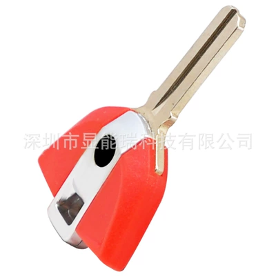 Suitable for BMW motorcycle Motorcycle Key