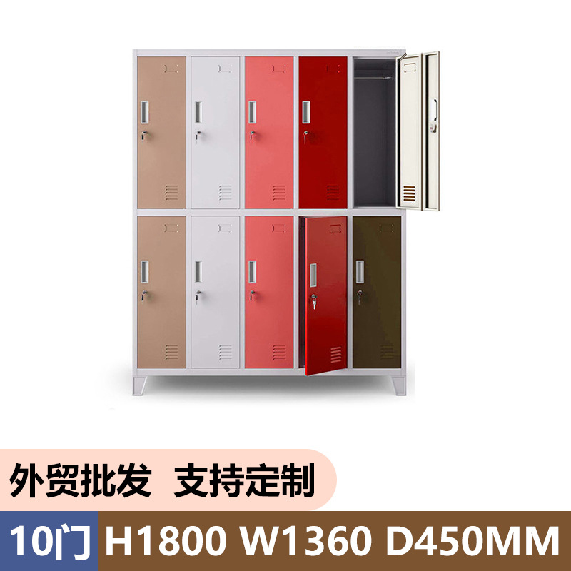 Comercio exterior transfronterizo vestuario de color dormitorio de personal 10 puertas armario de almacenamiento gimnasio piscina armario de zapatos armario de cambio
