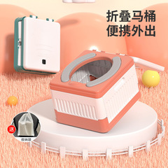 Car children's folding toilet portable baby toilet travel portable toilet PU baby potty