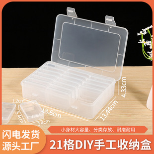 27��DIY�ֹ��ռ{��