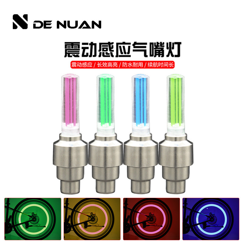 Bicycle Wheel Valve Light with Vibration Sensor, Colorful Valve Light, Mountain Bike Gear Accessories, Night Riding Flashing Light