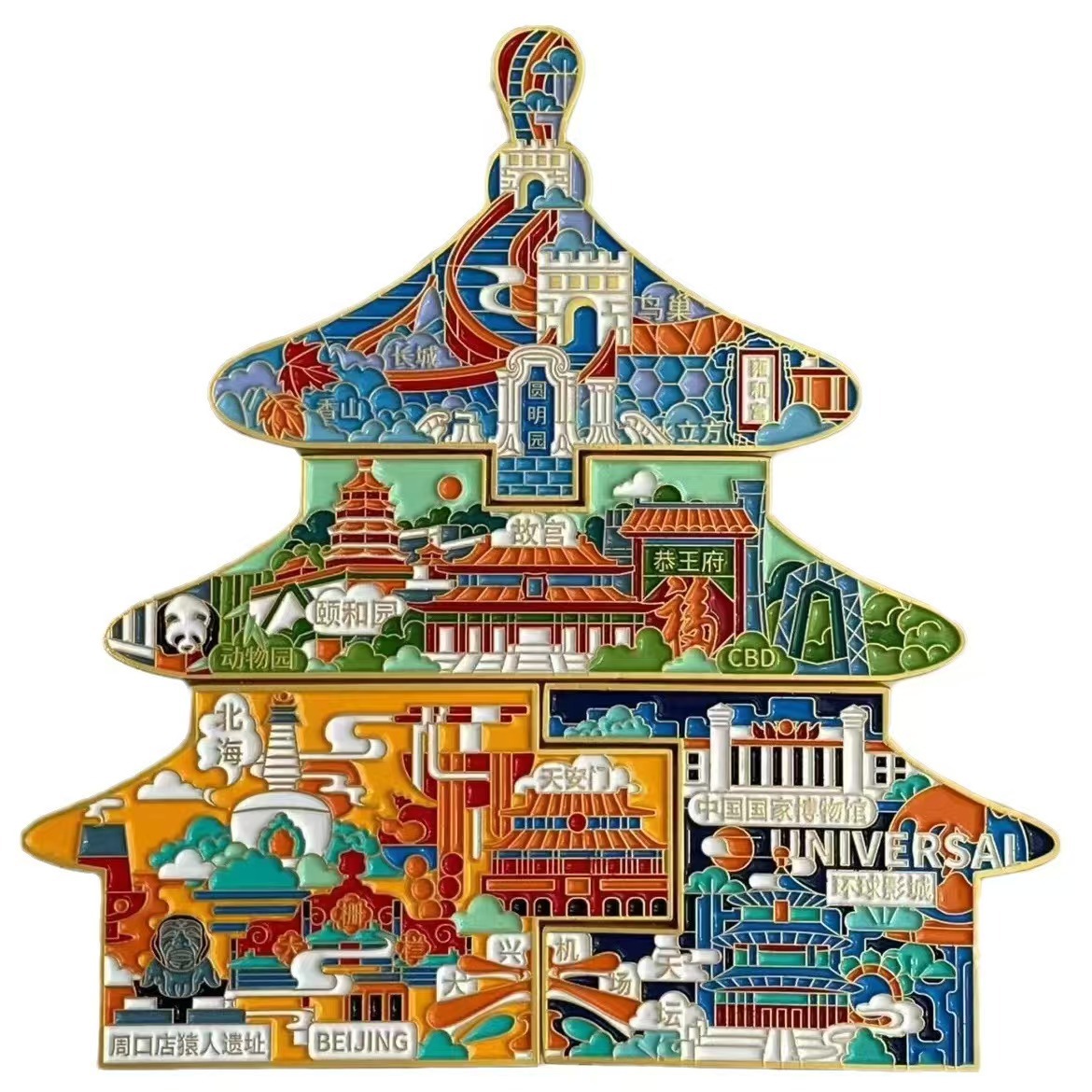 微信图片_20250315112625