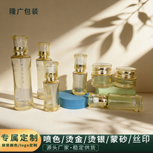 �߶���Ʒ�A���w120g���AҺƿ 50g��˪ƿ���bƿ¡�V���b