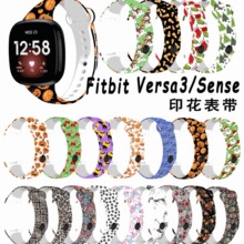 �m��Fitbit Versa3���ۿ�ӡ�����z���ֱ펧Sense��ɫ�r���p�ݳ���
