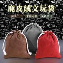 ���l��Ƥ�q������P�鲼�����K���ڷ����������b�F؛