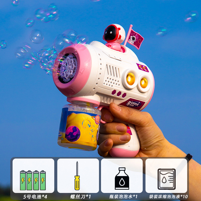 Nuevos niños automáticos de mano eléctrica astronauta pistola de burbujas para niños niñas máquina de burbujas espaciales a prueba de fugas al por mayor