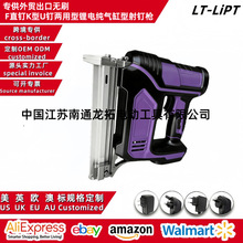 ��������Fֱ���K��Uᔃ����늚���ͱ�yʽ��ᔘ��oˢ��ᔘ�