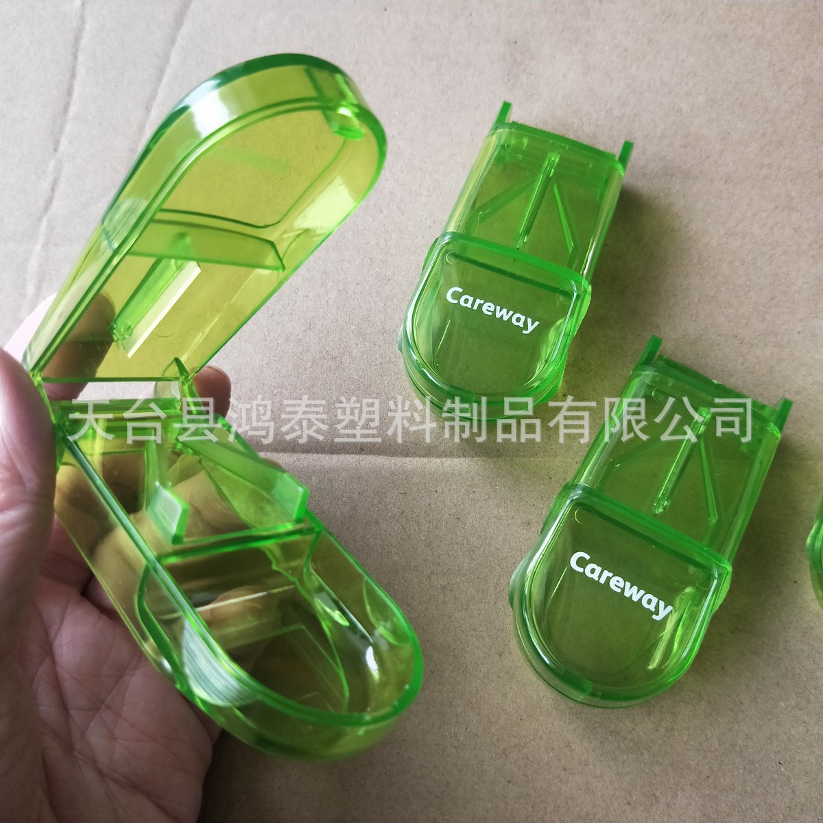 热销 可印字 圆头透明色 药丸切片塑料盒 塑料便携切片药盒