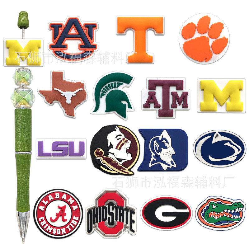 Ncaa Series Pvc Beaded Focal Beads DIY Personalized Creative Student Stationery High-Value Ballpoint Pen Beaded Accessories Ncaa Series Pvc Beaded Focal Beads DIY Personalized Creative Student Stationery High-Value Ballpoint Pen Beaded Accessories