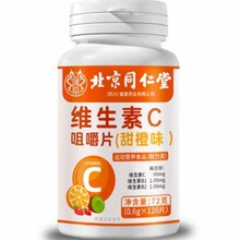 ����ͬ���þS����C�׽�Ƭ�ߺ���VC��Ů�ɴ�S����VC120Ƭ�S��ֱ�l