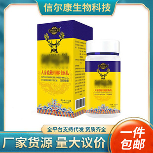 ĵϠ¹��Ƭ���l �˅�¹��Ƭ ����¹��ĵϠ�˅�Ƭ����¶�˅�Ƭ���l