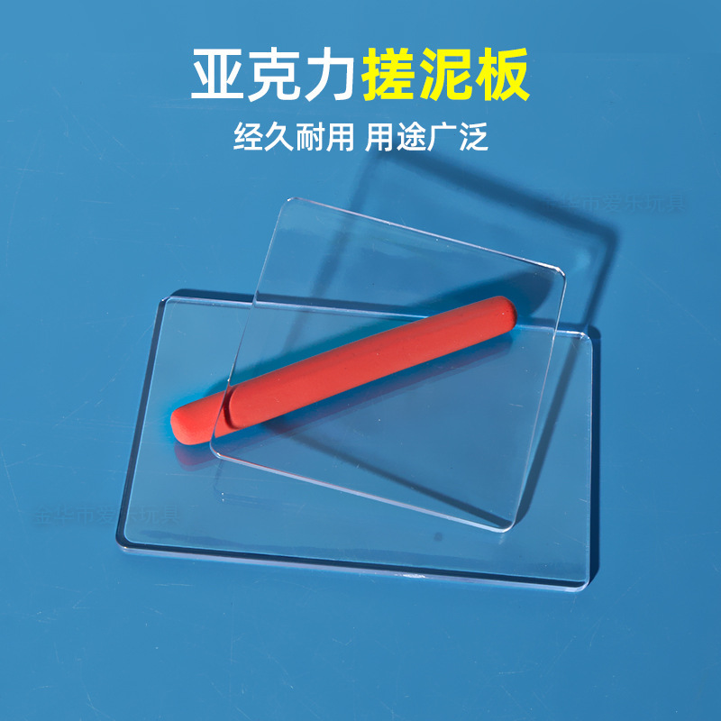 Clay tools, acrylic clay press, clay roller, rolling pin, soft clay board, ultra-light clay, DIY model kit