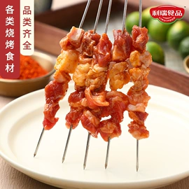 猪肉类;牛肉类;烧烤食材