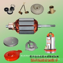 ֱ����ˮ���D������~݆̼ˢ12V24V48V60V72V���D���S���ܷ��ͷ�