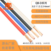 ��܇����QB-D0.5/1/1.5/2.5/4/6���˼��~о�͸ߜ�150�ȵ͉������|