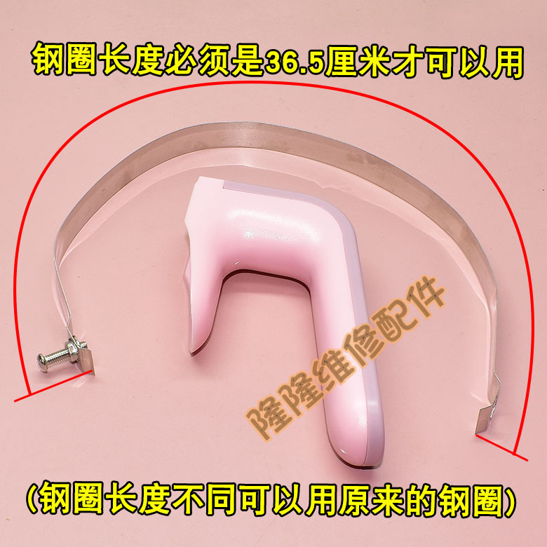 Thermos milk warmer handle accessories suitable for Bearbrick, etc. 0856/0857 Bearbrick glass accessories