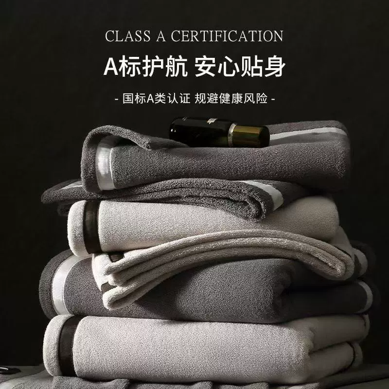 Антибактериальное хлопковое bath towel для мужчин и женщин, увеличенная толщина, впитывает воду