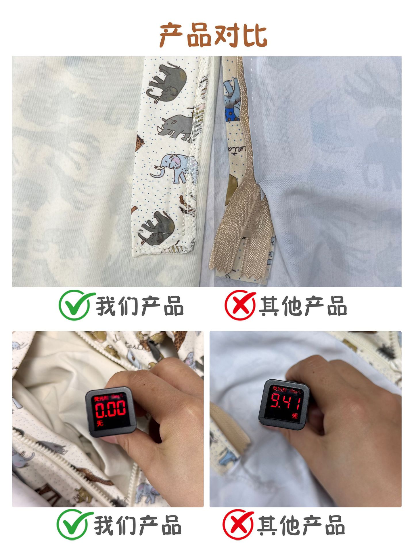 Children's brand swimwear, sun protection cream for boys, long-sleeve 3