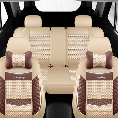 Hong Kong Version Freed | Seat cushion, seat cover - 5-seats-ice-silk-rice-color