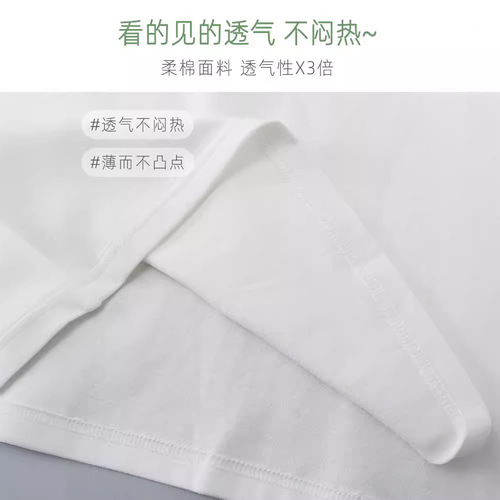 Women's Development Phase Small Backless Bra for Elementary School Girls, Pure Cotton Children's Underwear with Breast Pads, Fresh and Sweet