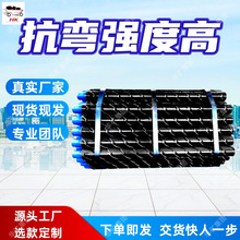 Ҏ���Rȫ�V�ÿ̲�荗U ���|̽ˮ荗U &phi;63.5*1000mm�̲�荗U
