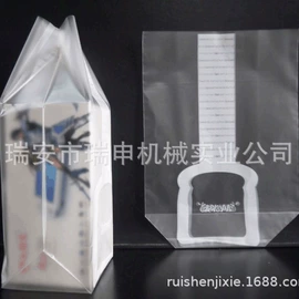塑料制袋机;多功能包装机;其他塑料机械