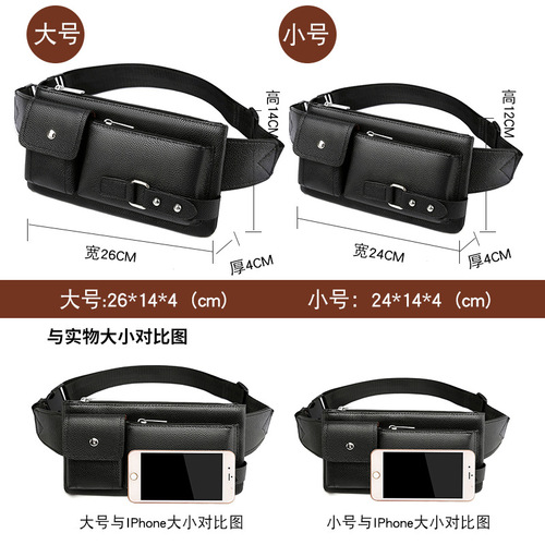 Classic Men's Crossbody Bag Business Casual Waterproof Waist Bag Multilayer Single Shoulder Bag PU Leather Chest Bag