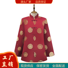 寿衣男士七件套老衣殡葬白事丧葬用品寿终衣服丝绸面手工酒红