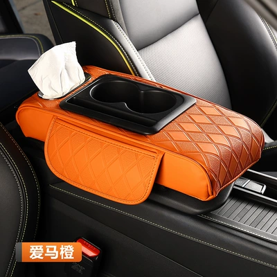 New central car armrest: Armrest box pad - orange