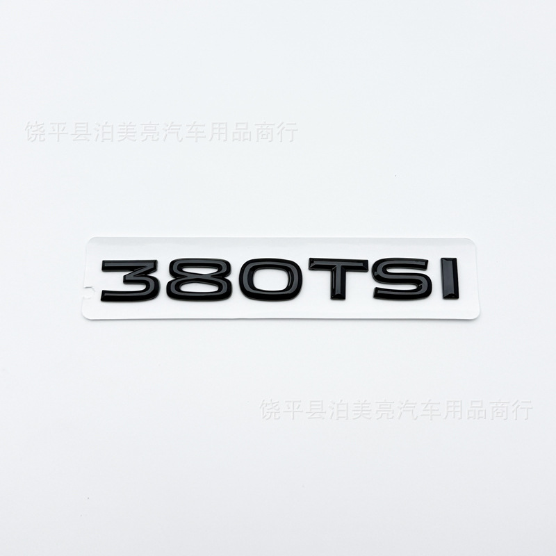 Suitable for New and Old Volkswagen Cc Black Car Logo Modification 380Tsi Rear Tail Logo Arteon Letter Logo Displacement Sticker