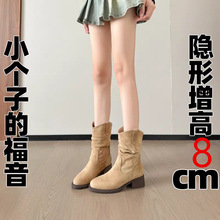 现货~复古美拉德甜酷街头百搭套筒女靴2025年秋冬新款褶皱堆堆靴