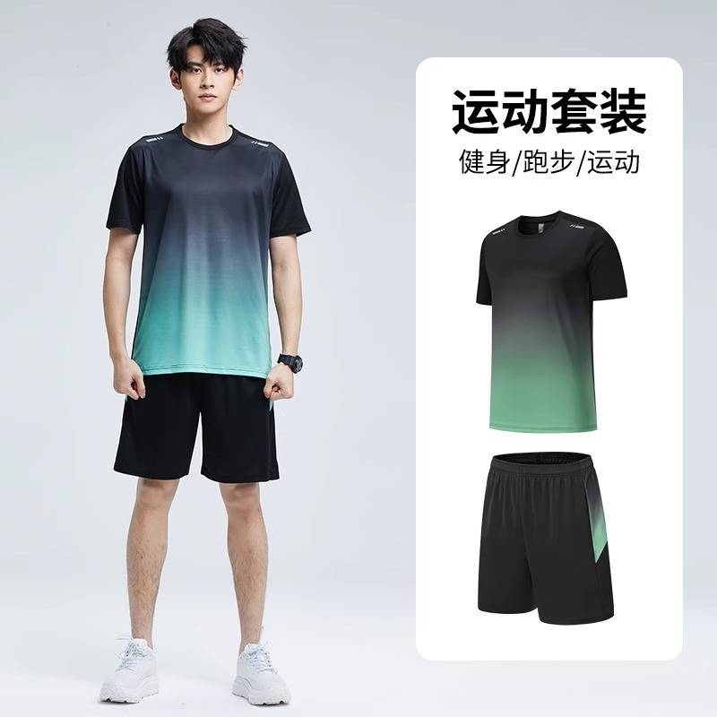 速乾性 Tシャツメンズスポーツスーツルーズアイスシルク夏フィットネス服トレーニングランニング服半袖トップ|undefined