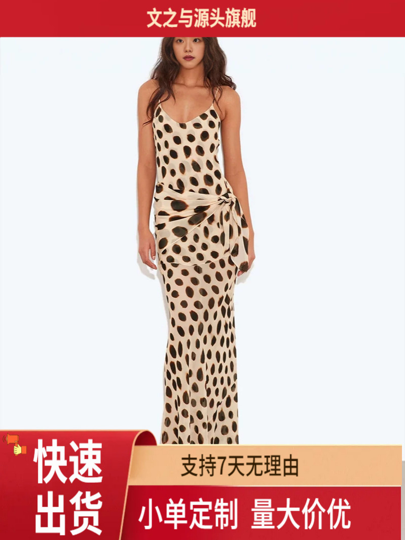 (Cross-border trading), retro brace, summer dress, long skirt, French vintage style, V-neckline, lifting effect