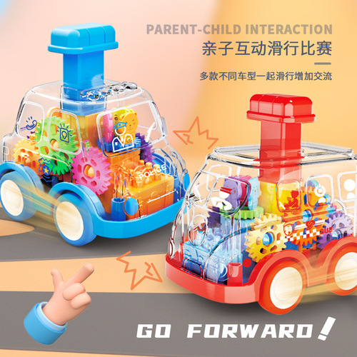 Transparent gear car pressurized toy car cartoon return toy car for boys street stall toy