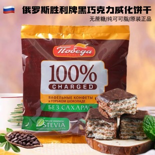 ���_˹ԭ�b�M�ڄ�����΢���o���Ǻ��ɿ�������ɼ��ɿ�֬��ʳ