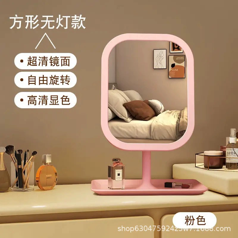 LED fill light with light, table handheld mirror, internet celebrity