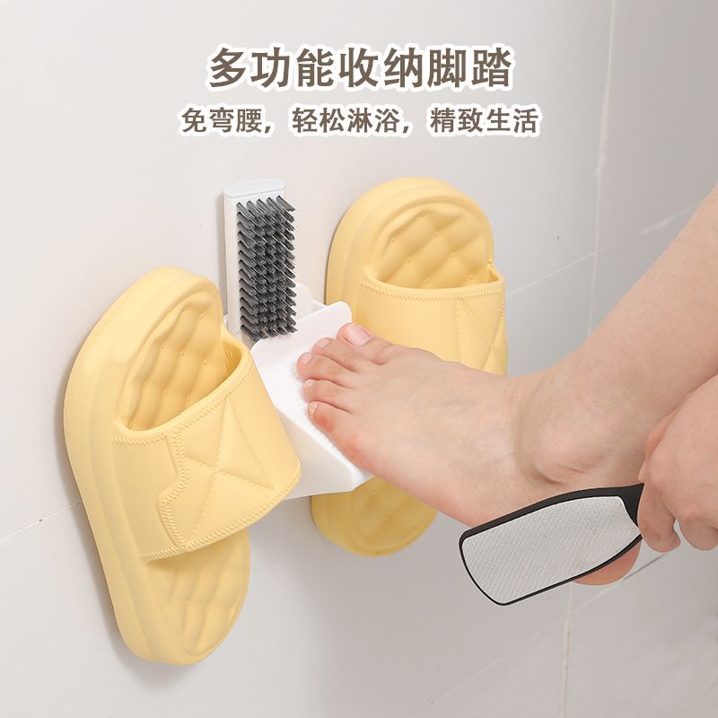 Multifunctional Bathroom Footrest Bathroom Wall-Mounted Towel and Slipper Rack Drain Rack with Storage Shoe Brush Storage Rack