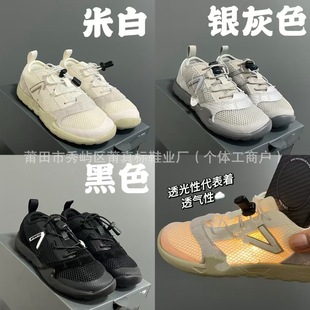 �����NBͯЬNB MT100����W��͸��һ�_�Ń�ͯ�\��Ь�ɾo����Ůͯ