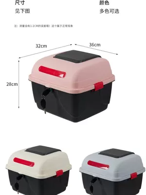 thickened expansion bracket, Electric car tail box