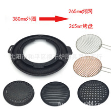 380mm265mm�Ӻ����ʯ�T�Ӳ�ճ�P̼���P�����u����P��̿����P