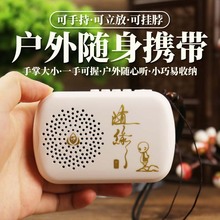 �忨���侲�����ֲ����������������л���������˼���С����
