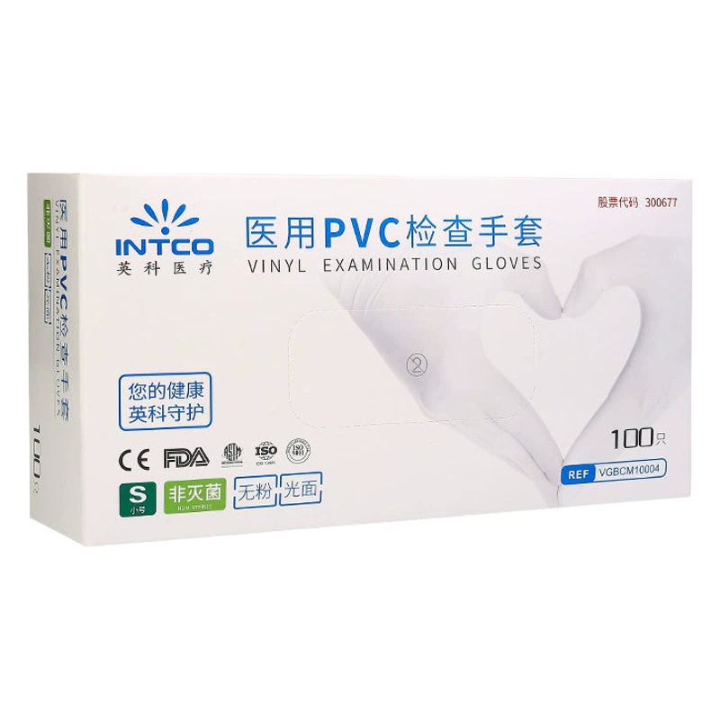 100 Yingke медицинские одноразовые перчатки из ПВХ, неопудренные, высокоэластичные, доктор, проверка домашнего латекса утолщение