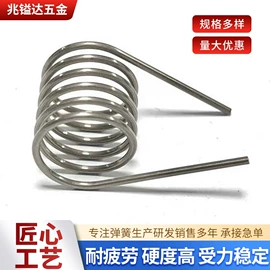 压缩弹簧;扭转弹簧;其他弹簧
