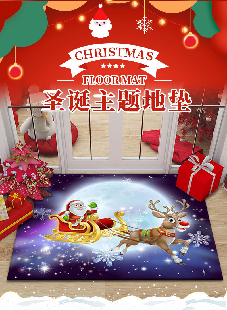 地毯,地垫,客厅地毯,亚马逊地毯,卧室地毯