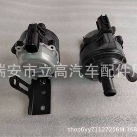 车身及附件;其他发动系统;油泵、油嘴