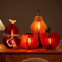 �����b���2026�R���¿�[���������J��̖�R��ϲ�c�l������[�