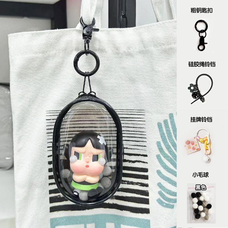 Bubble Mart Baby Walking Bolsa de pvc de hueso de goma de alta permeabilidad Bolsa de almacenamiento de pantalla de caja ciega transparente cerrada