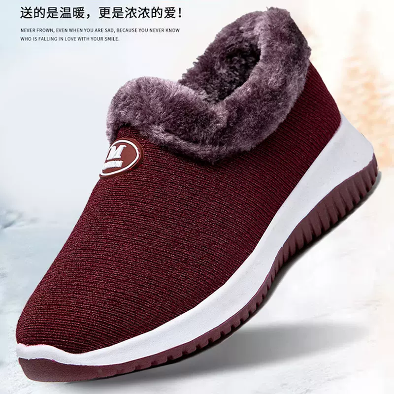 一件代发老北京布鞋女加绒加厚保暖软底妈妈中老人防滑女士棉鞋