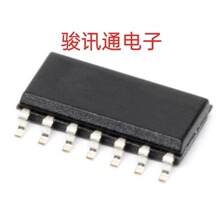 �����ֻ��ṩ AD71056ARZ AD71056AR AD71056 оƬ ���ɵ�· IC