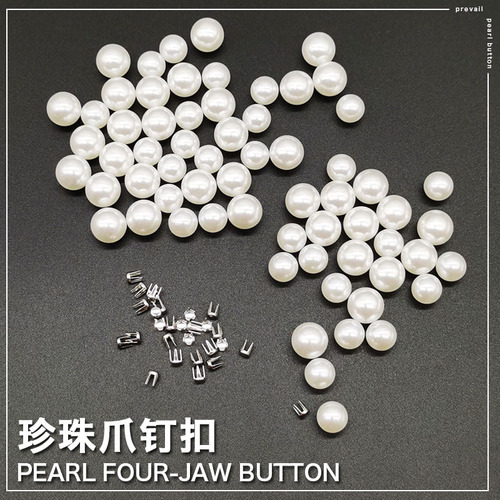 White Pearl Claw Clips, No-Hole Pearl Four-Claw Fasteners, Fashion Head Accessories, Bags DIY Rivet Buttons, Decorative Fasteners, Buttons